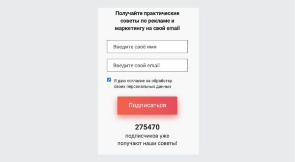 Что делать, если ваша email-рассылка попала в спам
Что делать, если ваша email-рассылка попала в спам