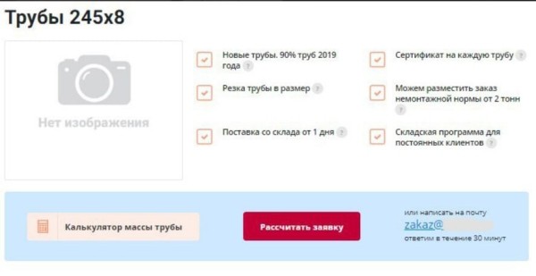 Год пахали, а воз и ныне там. И что теперь нам с SEO делать?