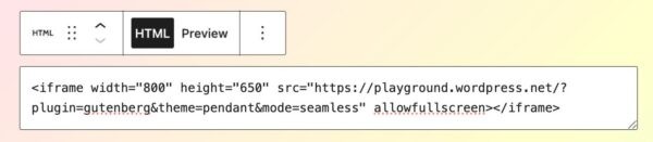 WordPress Playground: от 5-минутной установки до мгновенного развертывания WordPress Playground: от 5-минутной установки до мгновенного развертывания