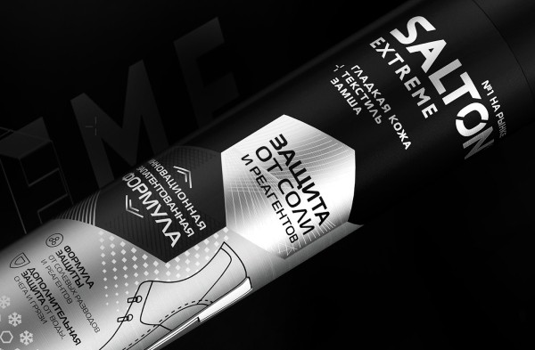 Как проводили редизайн бренда SALTON и что из это вышло. Кейс Как проводили редизайн бренда SALTON и что из это вышло. Кейс