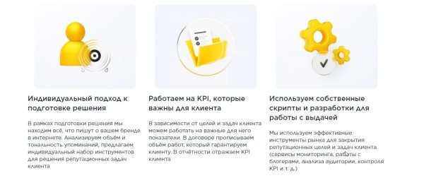 SEO для e-commerce: руководство по поисковой оптимизации для интернет-магазинов SEO для e-commerce: руководство по поисковой оптимизации для интернет-магазинов