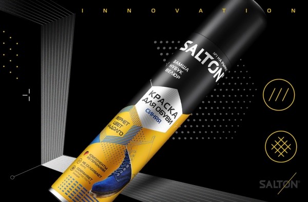 Как проводили редизайн бренда SALTON и что из это вышло. Кейс Как проводили редизайн бренда SALTON и что из это вышло. Кейс