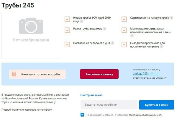 Год пахали, а воз и ныне там. И что теперь нам с SEO делать?