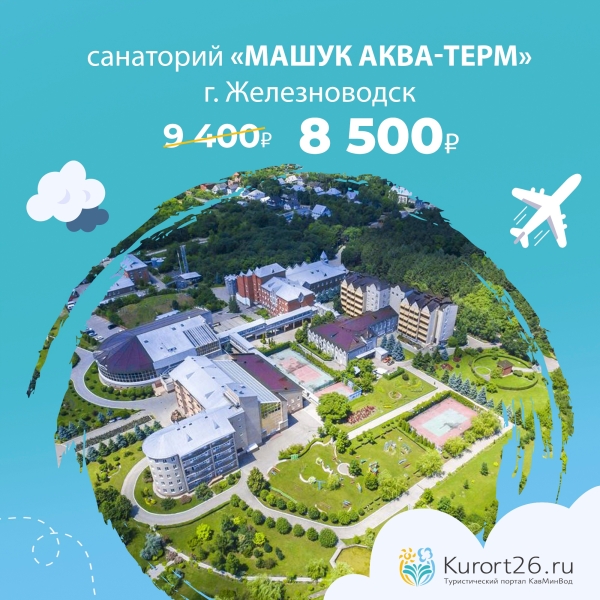 Снизить стоимость новых подписчиков на 24% и увеличить число обращений в сообщество ВКонтакте. Кейс