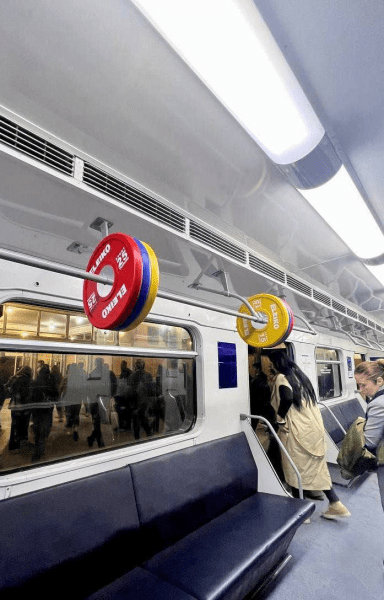 Партизанский маркетинг в интернете