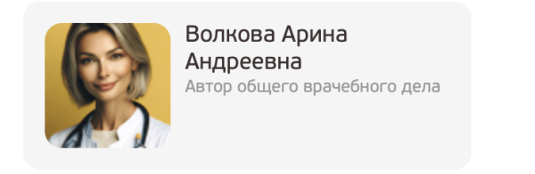 Экспертный блог: как завоевать доверие читателей и поисковиков, чтобы всегда быть в топе
