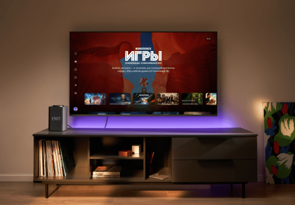 Яндекс выпустил масштабное обновление для умной колонки Станции Макс Яндекс выпустил масштабное обновление для умной колонки Станции Макс