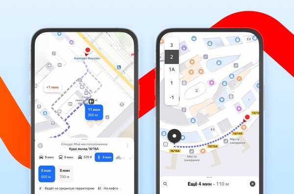 В Яндекс Картах появилась навигация внутри зданий В Яндекс Картах появилась навигация внутри зданий