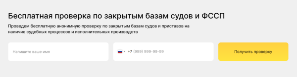 Как мы пересобрали рекламные кампании и увеличили число лидов на 30%, снизив стоимость в 2 раза. Кейс