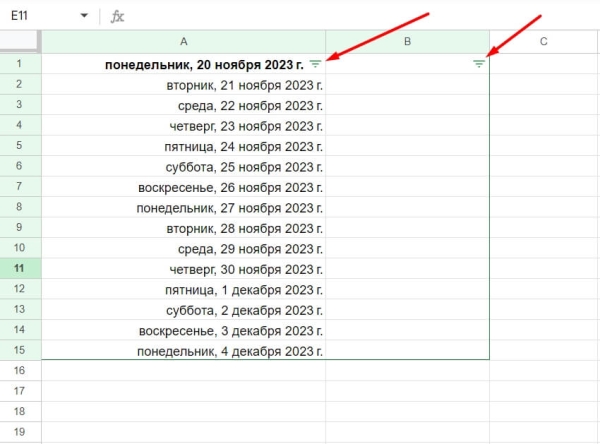 «Google Таблицы»: подробное руководство по работе с инструментом