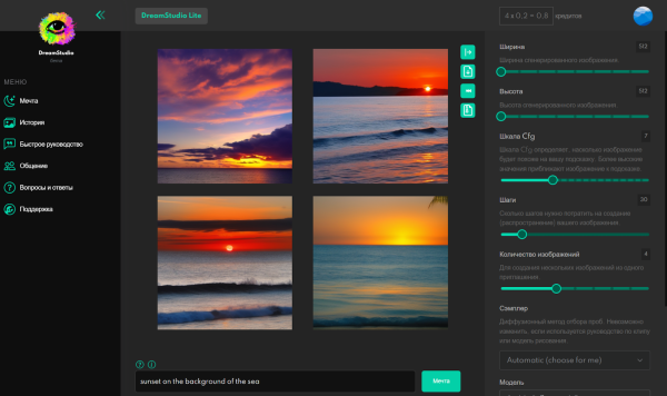 26 нейросетей для копирайтеров, редакторов, дизайнеров и маркетологов 26 нейросетей для копирайтеров, редакторов, дизайнеров и маркетологов