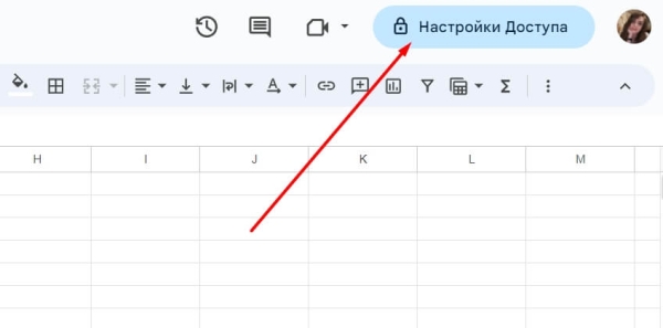 «Google Таблицы»: подробное руководство по работе с инструментом