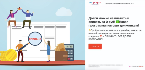 Как мы пересобрали рекламные кампании и увеличили число лидов на 30%, снизив стоимость в 2 раза. Кейс