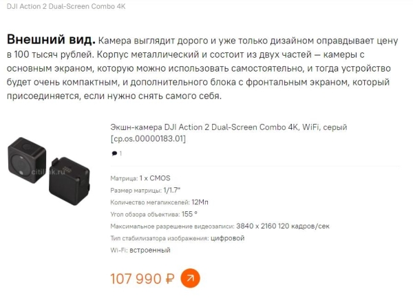 Создание и развитие блога на коммерческом сайте