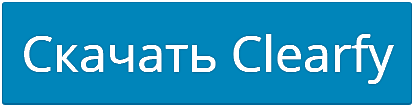 Webcraftic Clearfy: бесплатная оптимизация WordPress одним плагином Webcraftic Clearfy: бесплатная оптимизация WordPress одним плагином