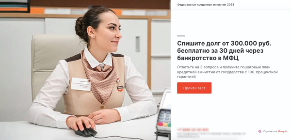 Как мы пересобрали рекламные кампании и увеличили число лидов на 30%, снизив стоимость в 2 раза. Кейс