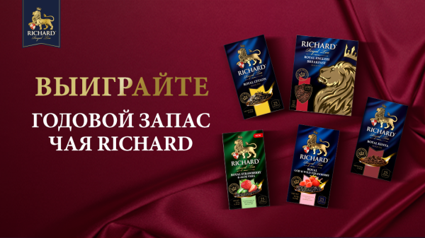 Как за месяц увеличить количество заявок в 1,7 раза, а их стоимость снизить в 1,6 раза. Кейс