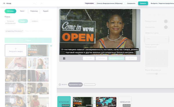 26 нейросетей для копирайтеров, редакторов, дизайнеров и маркетологов 26 нейросетей для копирайтеров, редакторов, дизайнеров и маркетологов