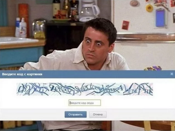 Альманах фатальных ошибок b2b-сайта: как владельцы бизнеса обрекают сайты на бесславное существование. Часть первая