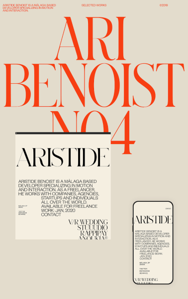 Графический дизайн: как зародился и где используется Графический дизайн: как зародился и где используется