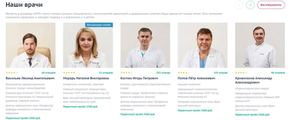 
            Продвижение сайтов услуг в 2023 году: особенности и нюансы
        