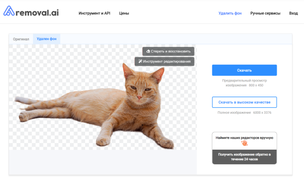 26 нейросетей для копирайтеров, редакторов, дизайнеров и маркетологов 26 нейросетей для копирайтеров, редакторов, дизайнеров и маркетологов