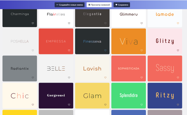 26 нейросетей для копирайтеров, редакторов, дизайнеров и маркетологов 26 нейросетей для копирайтеров, редакторов, дизайнеров и маркетологов