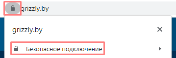 Чек-лист: как проверить сайт за 10 минут
