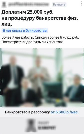 Как мы пересобрали рекламные кампании и увеличили число лидов на 30%, снизив стоимость в 2 раза. Кейс