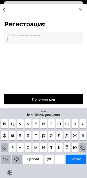 Как интернет-магазину провести юзабилити-тестирование на разных этапах жизни мобильного приложения