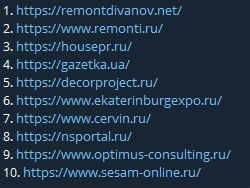 Как использовать нейросети в продвижении сайтов